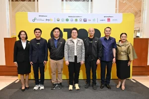 รมช.ดีอี ลงพื้นที่ จ.อุบลราชธานี ตรวจติดตามการดำเนินงานสำคัญจาก ดีป้า