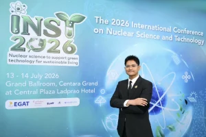สทน. ครบรอบ 20 ปี ยกระดับศักยภาพวิทยาศาสตร์และเทคโนโลยีนิวเคลียร์ไทย เปิด INST2026 ชู “แพทย์-อาหาร-พลังงานสะอาด” เป็นกลไกพัฒนาประเทศ