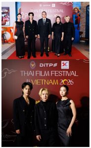 “ธูป เที่ยงคืน วิญญาณ” ถูกเลือกฉายเปิดงาน “Thai Film Festival in Vietnam 2026”