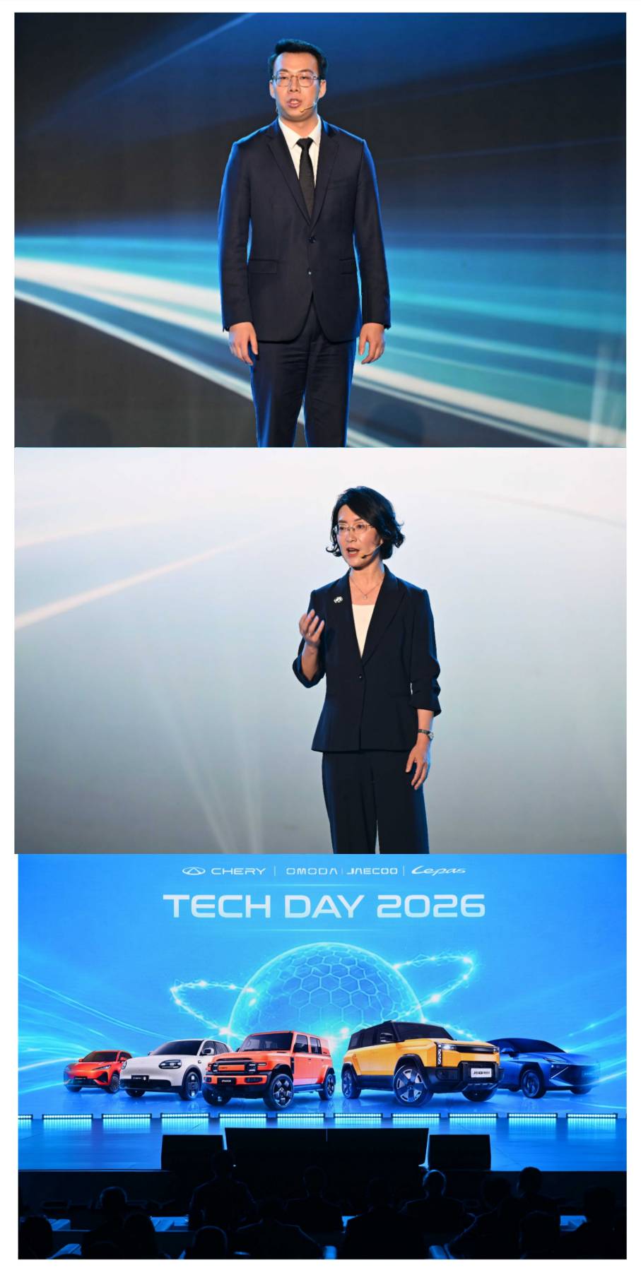 CHERY Group – OMODA & JAECOO เปิดงานใหญ่ “TECH DAY 2026”