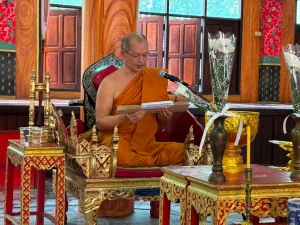 พิธีฌาปนกิจ “คุณพ่อทวี เชยชื่น” จัดขึ้นอย่างสมเกียรติ ท่ามกลางผู้ร่วมอาลัยจากหลายวงการ