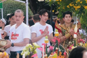 “ปิงปอง ธราดล นักแสดง สังกัด จำดีฟิล์ม พร้อมพิสูจน์ฝีมือ! ร่วมพิธีบวงสรวงซีรีส์ ‘โจงแดง’ ผลงานใหม่สุดยิ่งใหญ่”