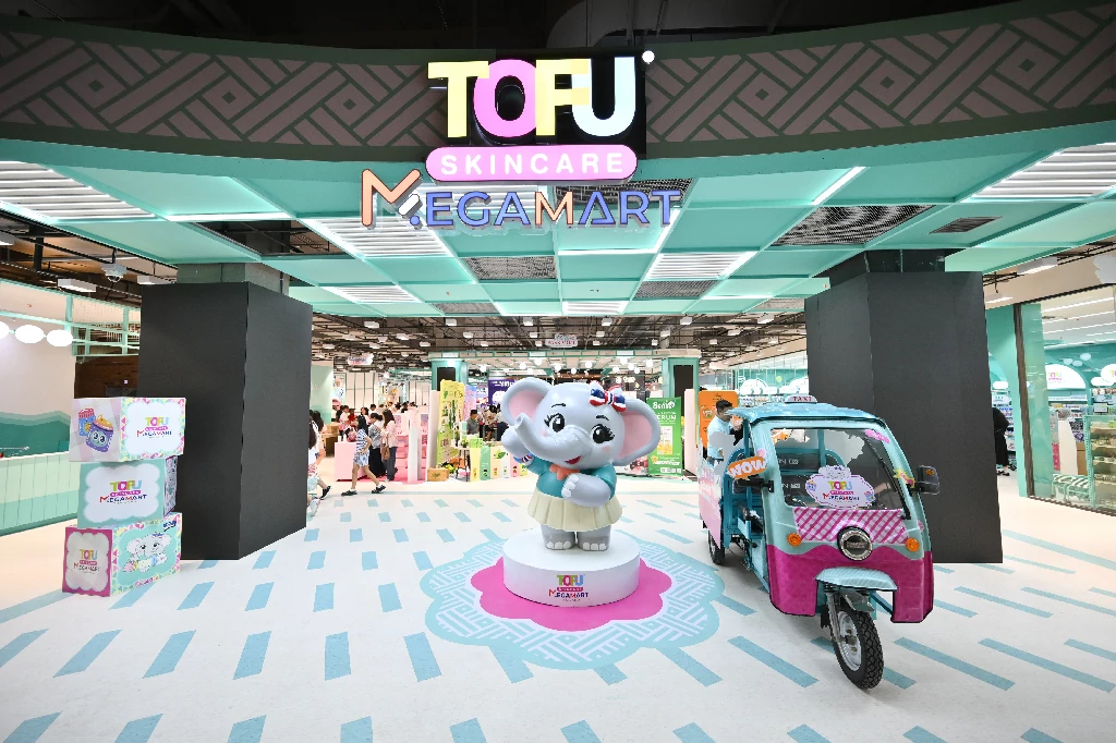 ‘โทฟู สกินแคร์’ เปิดตัว ‘Tofu Skincare Megamart Thailand’ แลนด์มาร์กช้อปปิ้งแห่งใหม่ ขนทัพซุปตาร์ตัวท็อป “เก้า นพเก้า” พร้อมโชว์สุดพิเศษจาก PERSES
