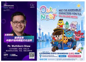 T&B Media พาอะนิเมชันผงาดเวที ” Licensing Expo Shanghai (LEC)”