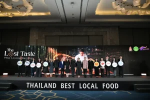 “รมว.ซาบีดา” แถลงข่าวเปิดตัวกิจกรรมการยกระดับอาหารไทยพื้นถิ่นสู่อาหารโลก  “Thai Local Food to World Food” พร้อมกับการเปิดตัวตราสัญลักษณ์ “Thailand Best Local Food”