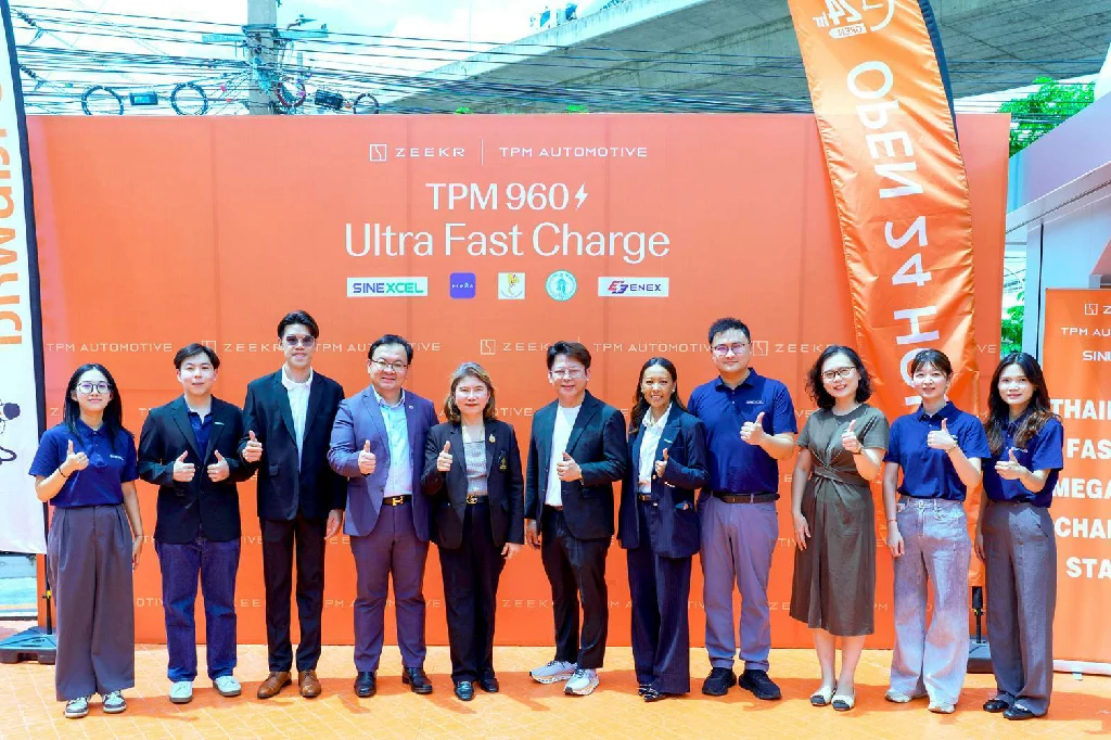 กรุงเทพมหานคร ผนึกกำลัง ZEEKR, TPM Automotive, Sinexcel และพันธมิตร เปิดสถานี Ultra-Fast Charging ยกระดับโครงสร้างพื้นฐาน EV ของไทย พร้อมขับเคลื่อนความร่วมมือไทย–จีนสู่อนาคตพลังงานสะอาด