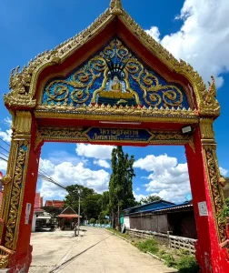 ถิ่นวัฒนธรรมทั่วไทยไปกับพี่หนุ่ม-สุทน รุ่งธัญรัตน์ : พาไปรู้จักวัดราษฎร์รังสรรค์ในวิถีชุมชุนย่านคุ้งบางกะเจ้า อําเภอพระประแดง จังหวัดสมุทรปราการ