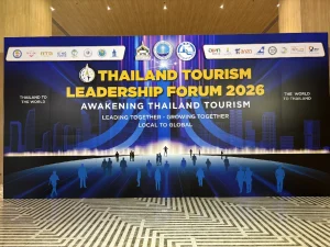 รัฐ–เอกชนรวมพลัง กระทรวงการท่องเที่ยวฯ และ ATTA เปิดเวที Thailand Tourism Leadership Forum 2026 ยกระดับอุตสาหกรรมท่องเที่ยวไทย