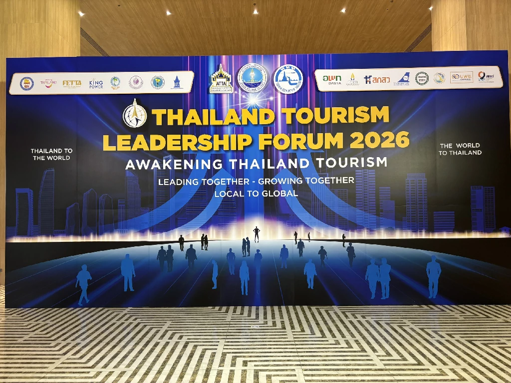 รัฐ–เอกชนรวมพลัง กระทรวงการท่องเที่ยวฯ และ ATTA เปิดเวที Thailand Tourism Leadership Forum 2026 ยกระดับอุตสาหกรรมท่องเที่ยวไทย