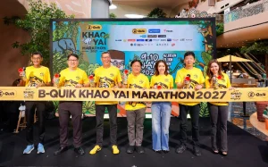 เตรียมจัดอย่างยิ่งใหญ่! “B-QUIK KHAO YAI MARATHON 2027” ต่อเนื่องเป็นปีที่ 3 บนผืนป่ามรดกโลกเขาใหญ่ วันที่ 9-10 มกราคม 2570 คาดนักวิ่งทะลุ 9,000 คน