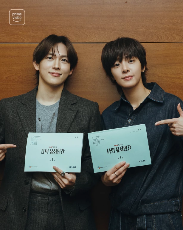 อิมซีวาน ร่วมสืบคดีกับ ซอลอินอา ซีรีส์ Love in Disguise ที่ Prime Video