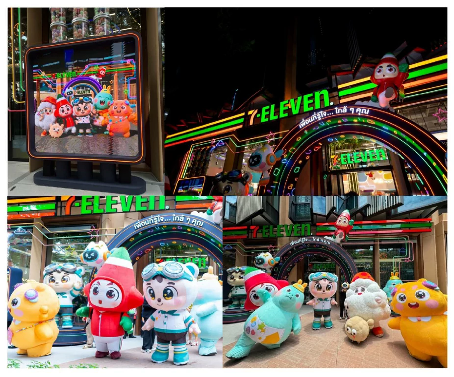 “T&B Media แตะมือ 7-Eleven เปิดตัว “Allie & The Gang”