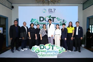 กรมการท่องเที่ยวเปิดภารกิจ “DOT Green Journey : เที่ยวด้วย ช่วยโลก” ดันกว่า 100 แห่งทั่วประเทศ สู่ต้นแบบท่องเที่ยวคาร์บอนต่ำ พร้อมต่อยอด 5 เส้นทาง 10 จังหวัด