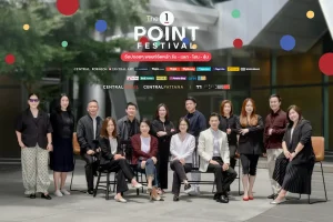 The 1 Point Festival 2026 กลับมายิ่งใหญ่กว่าเดิม กับที่สุดของ Point Celebration แห่งปี จัดเต็มกว่า 100 ล้านคะแนน ให้สมาชิก The 1 “รับ–แลก–โอน–ลุ้น” ช้อปคุ้มทั่วทั้งห้างและศูนย์การค้าเซ็นทรัลทั่วประเทศไทย