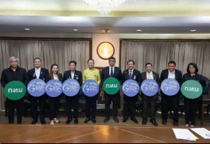 GEF-AM-BKK 2026 Leadership Committee Meets Bangkok Governor to Discuss High-Level Collaboration & Strategic City Vision