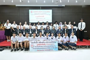 มูลนิธิป่อเต็กตึ๊ง ต่อยอดโอกาส สร้างปัญญาชนคู่คุณธรรมสู่สังคม จัดพิธีมอบทุนฯ ทุกระดับชั้น ประจำปี 2569