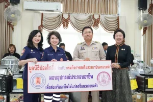 มูลนิธิป่อเต็กตึ๊ง สร้างอาชีพ สร้างชีวิตอย่างเท่าเทียม มอบอุปกรณ์ประกอบอาชีพ จังหวัดศรีสะเกษ