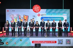 งานเที่ยวญี่ปุ่นด้วยตัวเอง & ทัวร์ ครั้งที่ 18 (Visit Japan FIT Fair #18) งานทราเวลแฟร์เที่ยวญี่ปุ่นล้วนๆ ที่ใหญ่ที่สุดในไทย กับธีม “ญี่ปุ่นเมืองรอง ลองแล้วจะรัก” งานที่รวมทุกสิ่งที่ต้องรู้เพื่อเตรียมสำหรับทริปญี่ปุ่น จบครบในงานเดียว