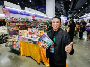 3 วัน ทะลุครึ่งล้าน! นักอ่านแห่ร่วมงาน “มหกรรมหนังสือฯ ครั้งที่ 31” เปิดลิสต์เล่มฮิต–ฉบับสะสม โปรแรงเริ่ม 10 บาท เอาใจสายกองดอง ตั้งแต่วันนี้ – 1 พฤศจิกายน ที่ศูนย์การประชุมแห่งชาติสิริกิติ์