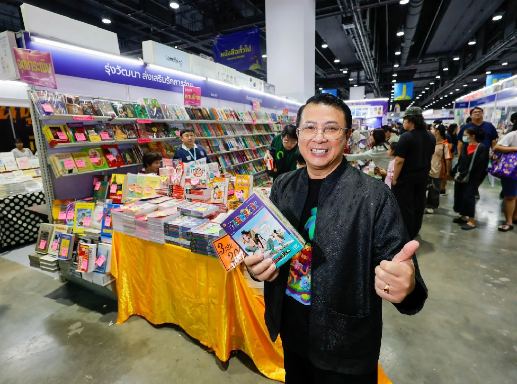 3 วัน ทะลุครึ่งล้าน! นักอ่านแห่ร่วมงาน “มหกรรมหนังสือฯ ครั้งที่ 31” เปิดลิสต์เล่มฮิต–ฉบับสะสม โปรแรงเริ่ม 10 บาท เอาใจสายกองดอง ตั้งแต่วันนี้ – 1 พฤศจิกายน ที่ศูนย์การประชุมแห่งชาติสิริกิติ์
