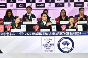 AMAZING THAILAND MARATHON BANGKOK 2026 ประกาศความพร้อม รองรับนักวิ่งกว่า 70,000 คน ตอกย้ำภาพลักษณ์ประเทศไทยเป็น Sport Hub Destination ของทวีปเอเชีย