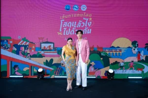 ททท. เปิดตัว “เส้นทางคนโสด Single Journey 2026” ชวนโสดออกเดินทาง เปิดประสบการณ์ใหม่ ผ่าน 8 กิจกรรม 10 เส้นทางทั่วไทย กระจายรายได้สู่ชุมชน