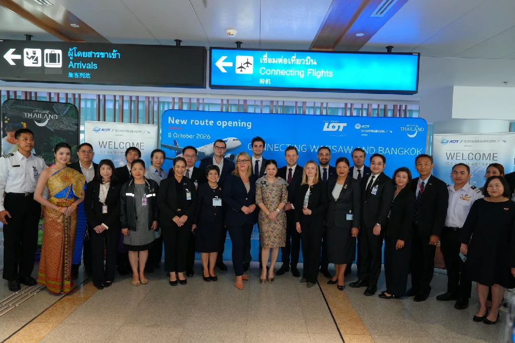 ครั้งแรกในรอบ 26 ปี ททท. พร้อมด้วยพันธมิตรทางการท่องเที่ยว และสถานทูตโปแลนด์  ให้การต้อนรับเที่ยวบินปฐมฤกษ์ LOT Polish Airlines เส้นทางตรง “วอร์ซอ–กรุงเทพฯ” ครั้งแรกในรอบ 26 ปี เปิดประตูเชื่อมไทยสู่ยุโรปกลาง ดึงดูดนักท่องเที่ยวคุณภาพ รับฤดูกาลท่องเที่ยวปลายปี