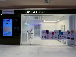 Dr.TATTOF ฉลองความสำเร็จสาขา เซ็นทรัล ภูเก็ต เฟสติวัล ครบรอบ 1 ปี ต่อยอด ความเชี่ยวชาญด้านนวัตกรรมเลเซอร์ ย้ำภาพลักษณ์ผู้นำการรักษาปัญหาผิว รุกขยายฐาน ลูกค้าไทย – ต่างชาติ