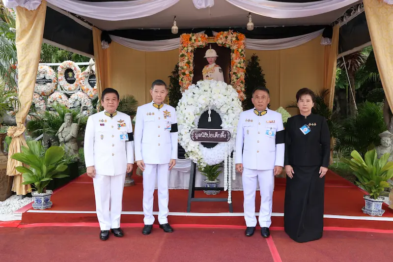 มูลนิธิป่อเต็กตึ๊งร่วมเป็นเจ้าภาพบำเพ็ญกุศลถวายพระศพและวางพวงมาลาถวายสักการะเบื้องหน้าพระรูป สมเด็จพระเจ้าลูกเธอ เจ้าฟ้าพัชรกิติยาภา นเรนทิราเทพยวดี กรมหลวงราชสาริณีสิริพัชร มหาวัชรราชธิดา ณ พระที่นั่งพิมานรัตยา ในพระบรมมหาราชวัง